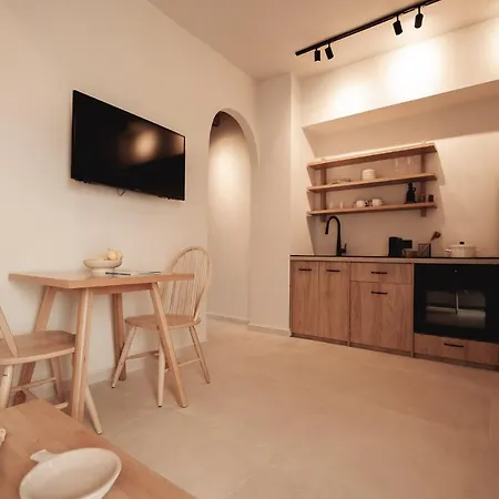 Om Living * Афитос